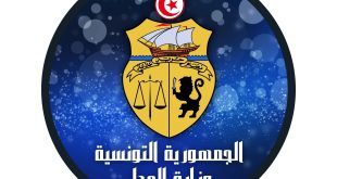 وزارة العدل تعلن فتح مناظرة لانتداب كتبة محاكم أولين ماي 2026