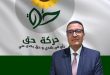 شكري عنان: عدم إرساء المحكمة الدستورية وهيئة الانتخابات يهدد دولة القانون