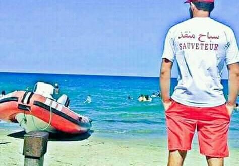 الحماية المدنية ترفع الجاهزية لتأمين الشواطئ والمصميفين لصيف 2026