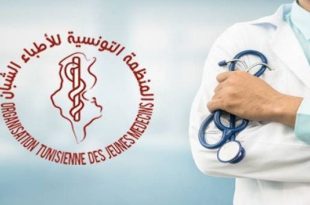 المنظمة التونسية للأطباء الشبان تكشف نسب العنف وتعلن تأسيس مرصد وطني