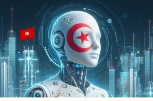 تونس تستضيف المدرسة الصيفية الدولية للذكاء الاصطناعي AISE 2026