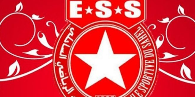 النجم الساحلي يعلن موعد الجلسة العامة الانتخابية الاستثنائية بعد استقالة الهيئة المديرة