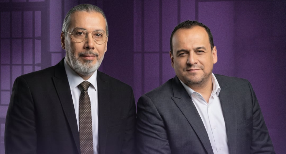 محكمة الاستئناف بتونس تقر سجن برهان بسيس ومراد الزغيدي في قضايا غسل أموال