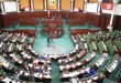 قانون الفنان والمهن الفنية: مجلس نواب الشعب يصادق رسمياً على الإطار القانوني الجديد 2026