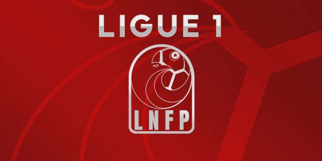 تعرف على الترتيب النهائي للدوري التونسي بعد الجولة الأخيرة. الترجي والإفريقي في دوري الأبطال، الصفاقسي في الكونفدرالية، وقائمة الفرق النازلة للرابطة الثانية.