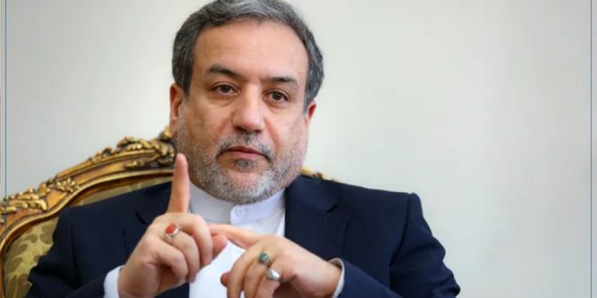 وزير خارجية إيران عباس عراقجي: لا نثق في أمريكا والمفاوضات مشروطة