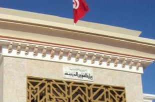 وزارة الشون الدينية تكشف آليات معالجة الإخلالات وعزل المخالفين