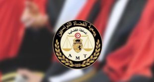 جمعية القضاة التونسيين تعلن موعد وشروط انتخابات الهيئة الإدارية 2026