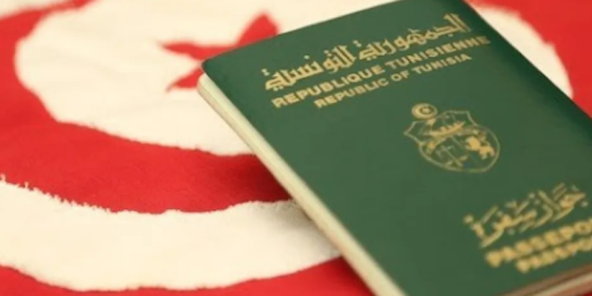 قنصلية تونس بدبي تعلن تعليق إصدار جوازات السفر مؤقتاً