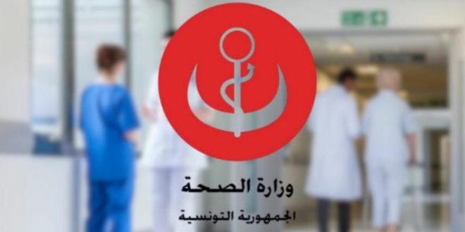 وزارة الصحة تبرمج 1000 خطة انتداب لمساعدي الصحة لسنة 2026