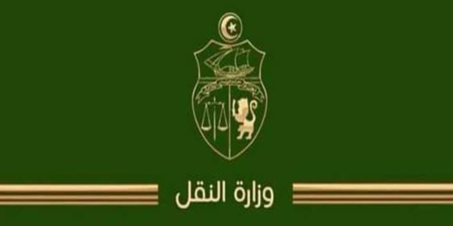 وزارة النقل تعلن برنامجاً استثنائياً وتلغي قيود اللواج لعيد الأضحى 2026