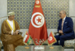 وزير الخارجية يستقبل سفير سلطنة عمان بتونس لتعزيز الاستثمار