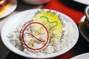 رئيس جمعية داء الأبطن يطالب الكنام بالتكفل بمصاريف مرضى السيلياك