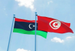 اللجنة الجمركية التونسية الليبية المشتركة تقر حزمة آليات لتسهيل التجارة ومكافحة التهريب