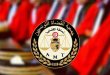جمعية القضاة التونسيين تطالب بوقف مذكرات العمل وإرساء مجلس القضاء
