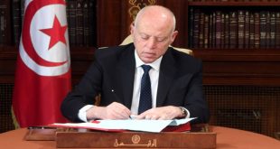 قيس سعيد يصدر عفواً رئاسياً للإفراج عن 1187 سجيناً بمناسبة عيد الأضحى