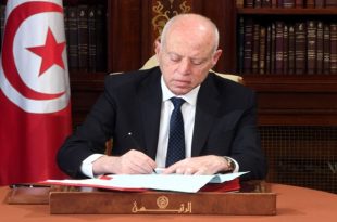 قيس سعيد يصدر عفواً رئاسياً للإفراج عن 1187 سجيناً بمناسبة عيد الأضحى