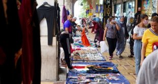 حوار الحمامات: 1.6 مليون تونسي ينشطون خارج الاقتصاد المنظم