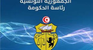 رئاسة الحكومة: شروط ترسيم الأعوان الوقتيين وامتيازات المقاومين