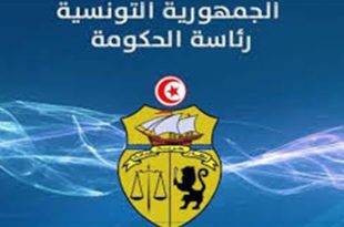 رئاسة الحكومة: شروط ترسيم الأعوان الوقتيين وامتيازات المقاومين