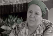 وفاة الممثلة التونسية مليكة الحبلاني ومستجدات الجنازة ومسيرتها الفنية