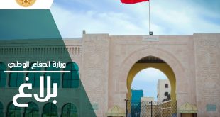 وزارة الدفاع ترد على محاولات الزح بها في التجاذبات
