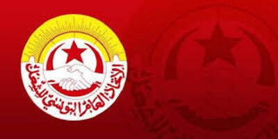 ميزانية الدولة 2027: وزيرة المالية تراسل اتحاد الشغل لتقديم مقترحات المنظمة الشغيلة
