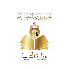 وزارة التربية تفتح مناظرة انتداب أخصائيين نفسانيين أوت 2026 والشروط