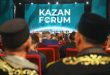 تونس تشارك في منتدى قازان الاقتصادي 2026 بروسيا وسط حضور دولي