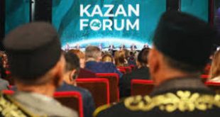تونس تشارك في منتدى قازان الاقتصادي 2026 بروسيا وسط حضور دولي