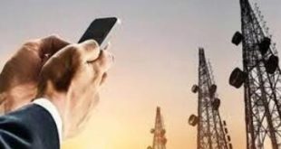 إيرادات قطاع الاتصالات في تونس تتجاوز المليار دينار لأول مرة