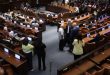 الكنيست يصوت بالإجماع على حل نفسه بالقراءة التمهيدية 2026