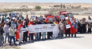 تفاصيل الاتفاق حول ملف مصنع إسمنت الرويسات بالشبيكة في القيروان
