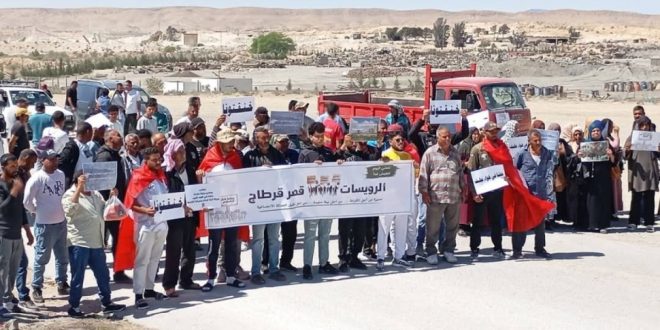 تفاصيل الاتفاق حول ملف مصنع إسمنت الرويسات بالشبيكة في القيروان