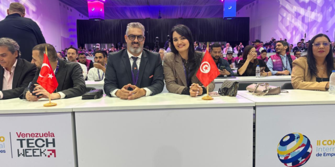 تونس تشارك في أسبوع فنزويلا للتكنولوجيا 2026 بكاراكاس