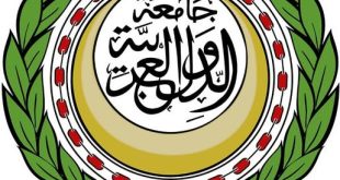 بيان جامعة الدول العربية في الذكرى 59 لنكسة 1967 ومخططات إسرائيل