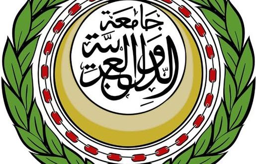 جامعة الدول العربية تدين اقتحام المستوطنين للمسجد الأقصى