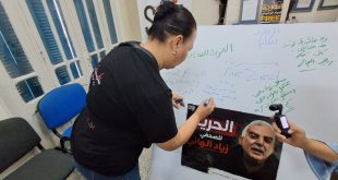 نقابة الصحفيين تستعرض تطورات قضية زياد الهاني وترفض التضييقات