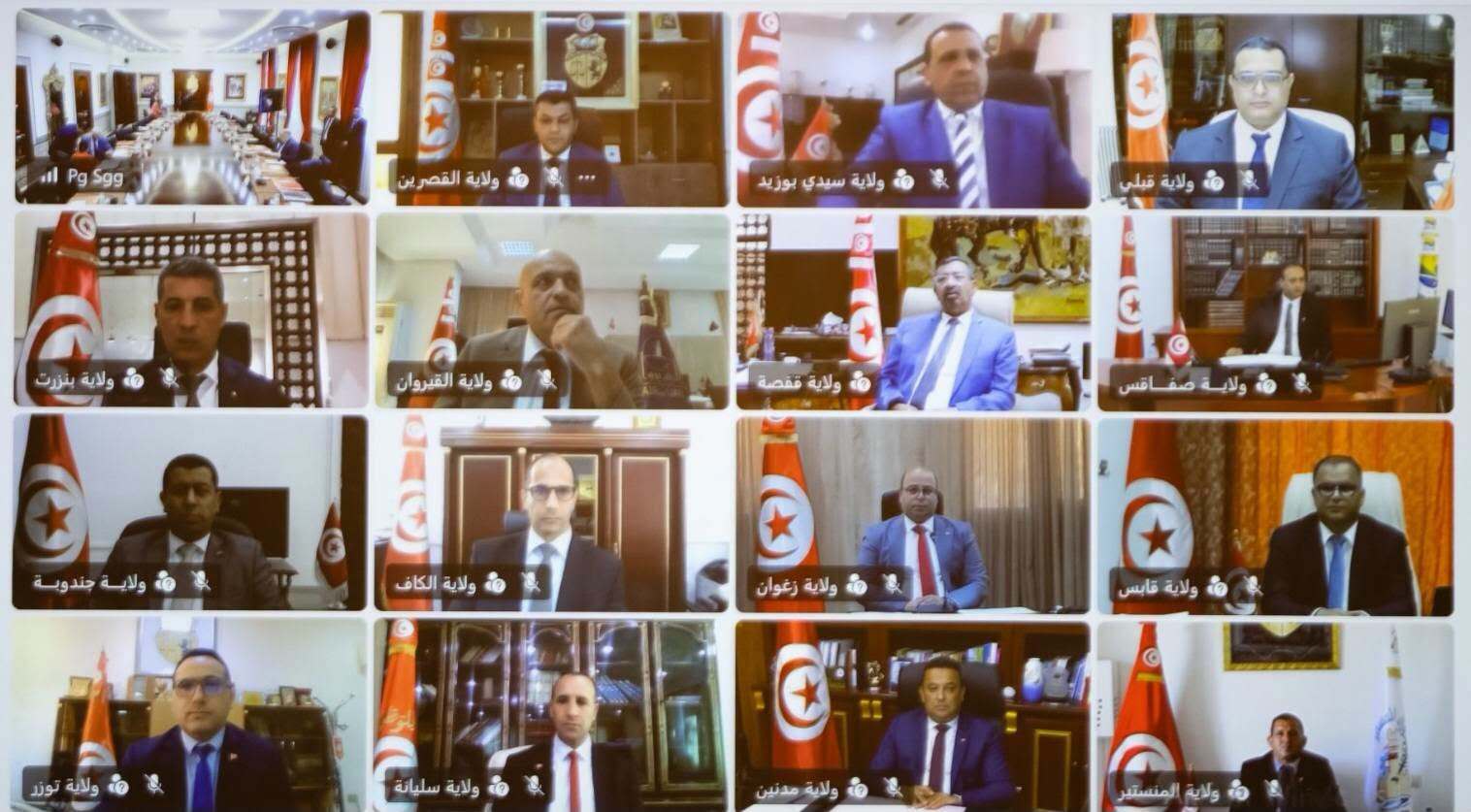 مجلس وزاري بحضور الولاة عن بعد 