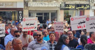 تفاصيل إضراب البنوك والمؤسسات المالية في تونس