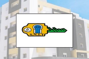 تفاصيل وشروط برنامج الكراء المملك من شركة سنيت تونس
