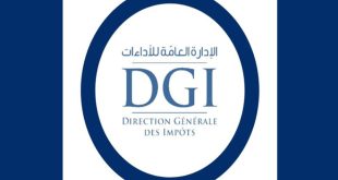 الأجندة الجبائية لشهر جوان 2026 في تونس: الآجال ومواعيد التصاريح