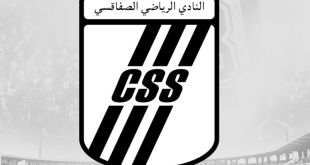 النادي الصفاقسي يفتح باب الترشح لرئاسة الهيئة المديرة 2026-2028