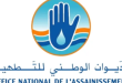 أشغال طارئة بقناة مياه الحسيان واضطرابات في تطهير رواد +فيديو