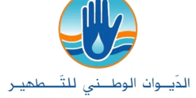 أشغال طارئة بقناة مياه الحسيان واضطرابات في تطهير رواد +فيديو