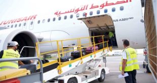 مناظرة الخطوط التونسية للخدمات الأرضية 2026: انتداب 165 عوناً