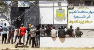 الخارجية الليبية تجدد رفض توطين المهاجرين غير النظاميين