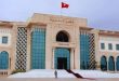 انطلاق أشغال دار الخدمات البلدية بشارع 9 أفريل بتونس