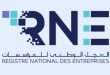 السجل الوطني للمؤسسات: 31 جويلية آخر أجل لإيداع القائمات المالية