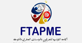 جامعة الحرفيين تطالب بتسهيل إجراءات التصدير ومحاربة الاحتكار